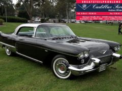 Cadillac Service Gallery Teaser 2
